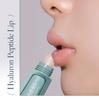 Dermatory Hyaluron Peptide Vital Plumping Lip Balm 10ml – Moisturizing & Volumizing Lip Care