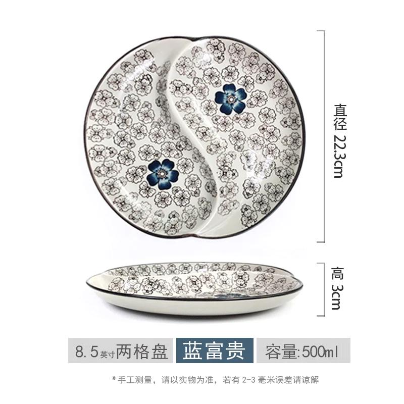 Japoński styl Talerz działowy, Ceramiczny domowy talerz do sałatek owocowych z wieloma kratkami, Talerz jadalny do szybkiej utraty wagi, 1 szt.