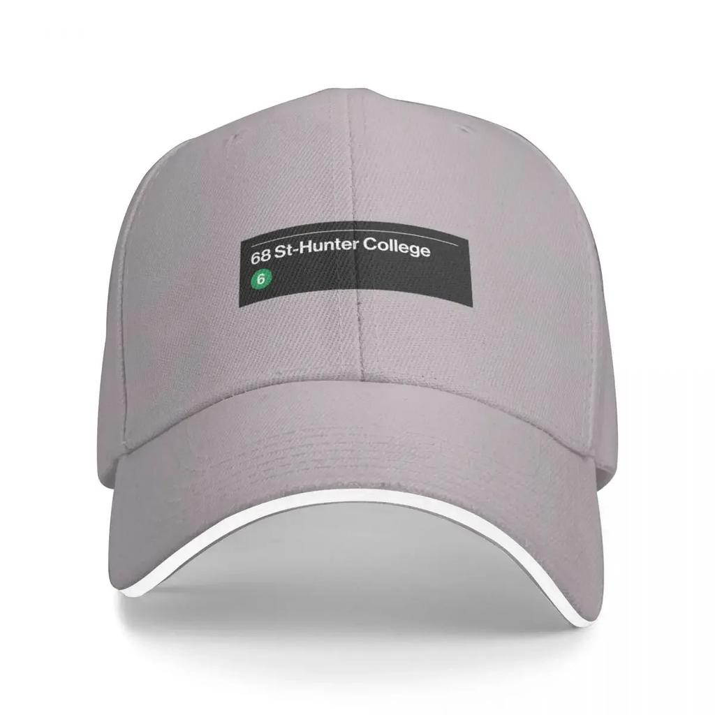 68 St Hunter College Station Baseball Cap Luxury Man Hat Kids Hat Sports Cap Men's Caps Women's