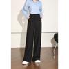 Black Loose and Thin Wide-leg Pants Casual Long Pants Women's Spring and Autumn Commuter Drape Suit Pants
