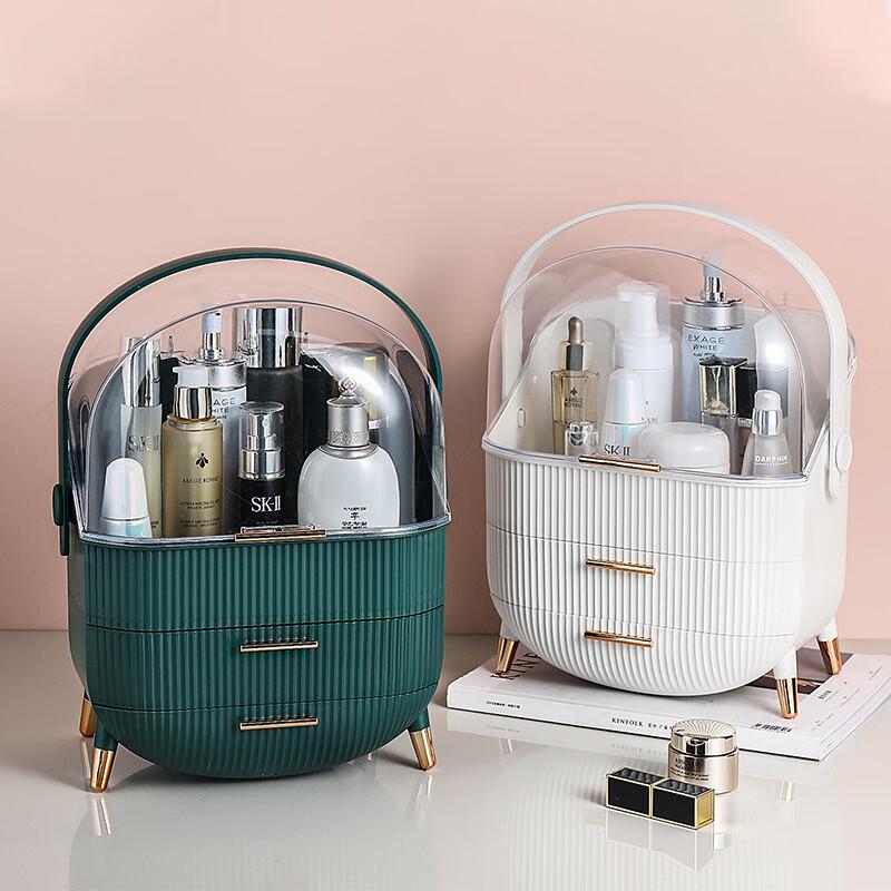 Changbaosen Light Luxury Portable Cosmetic Storage Box
