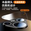 Applicable to Huawei pura80pro mobile phone case new case pura70 magnetic suction bracket p60 all-inclusive protective case 50