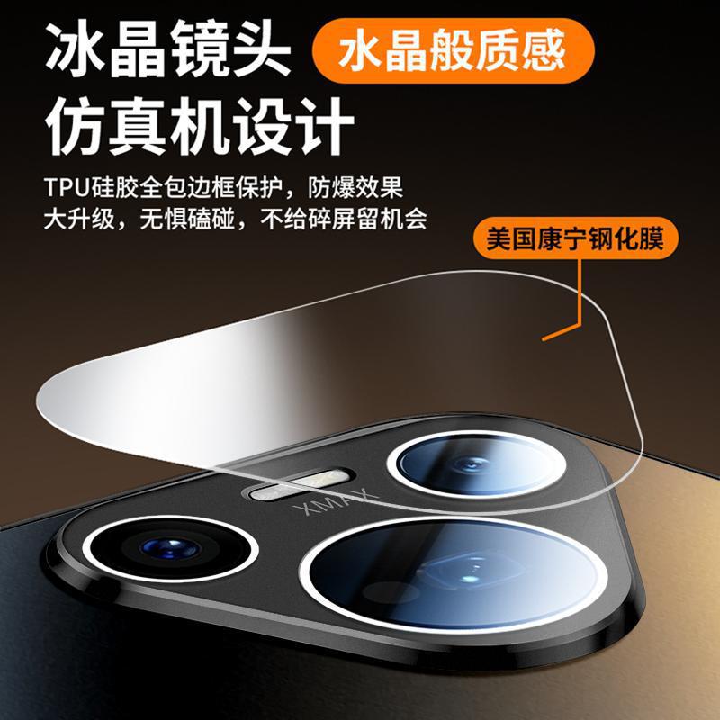 Applicable to Huawei pura80pro mobile phone case new case pura70 magnetic suction bracket p60 all-inclusive protective case 50