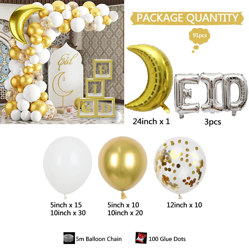 

Eid Mubarak Decoration for Home 91pcs White Gold Balloon Arch with Eid Mubarak Star Balloons Ramadan Party Supplies Decorations AS PICTURE