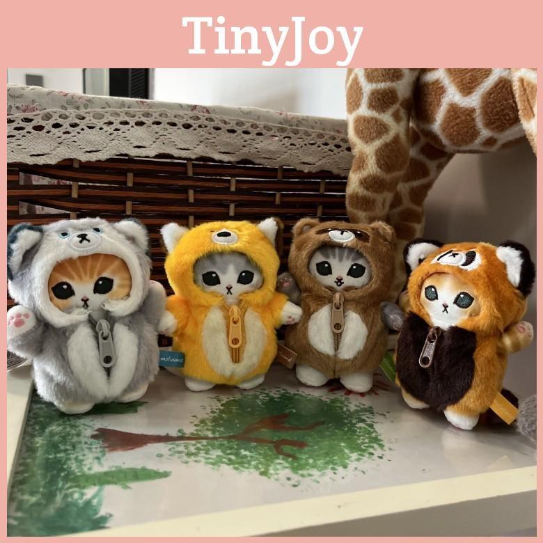 Mofusand Series Animal Plush Pendant With Fox Raccoon Wolf Design For Kids Gift