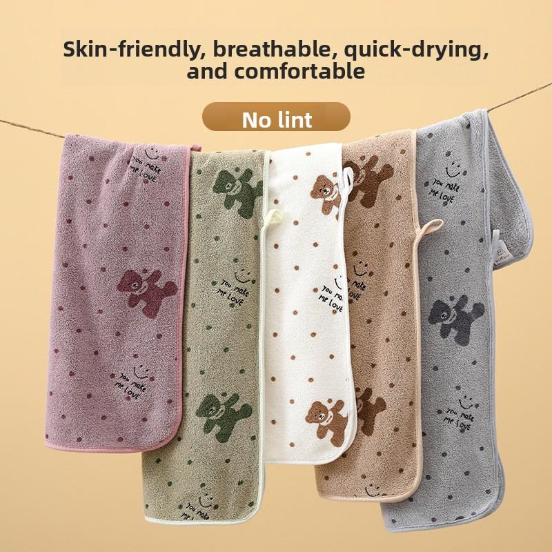 Printed Edging Face Towel
