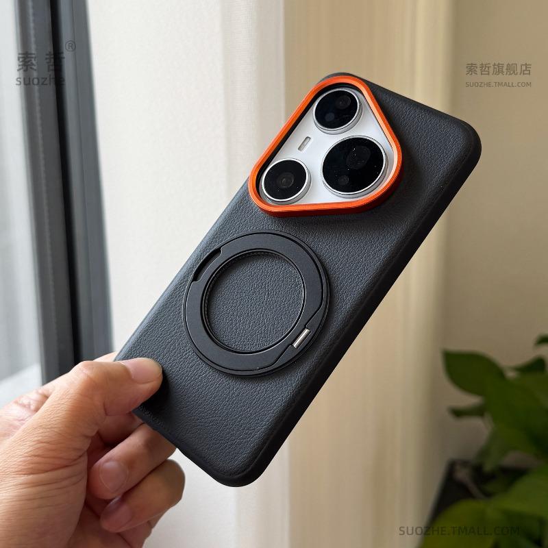 For Huawei Pura 80 Pro Case Magnetic 360° Ring For MagSafe Leather Cover For Huawei Pura 80 Pro+ Shell Shockproof Bumper