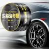 Wheel Shine For Car Tires 100g Car Tire Shine Spray Multipurpose Stain Remover Maintenance Cream Wheel Dressing Cleaner For