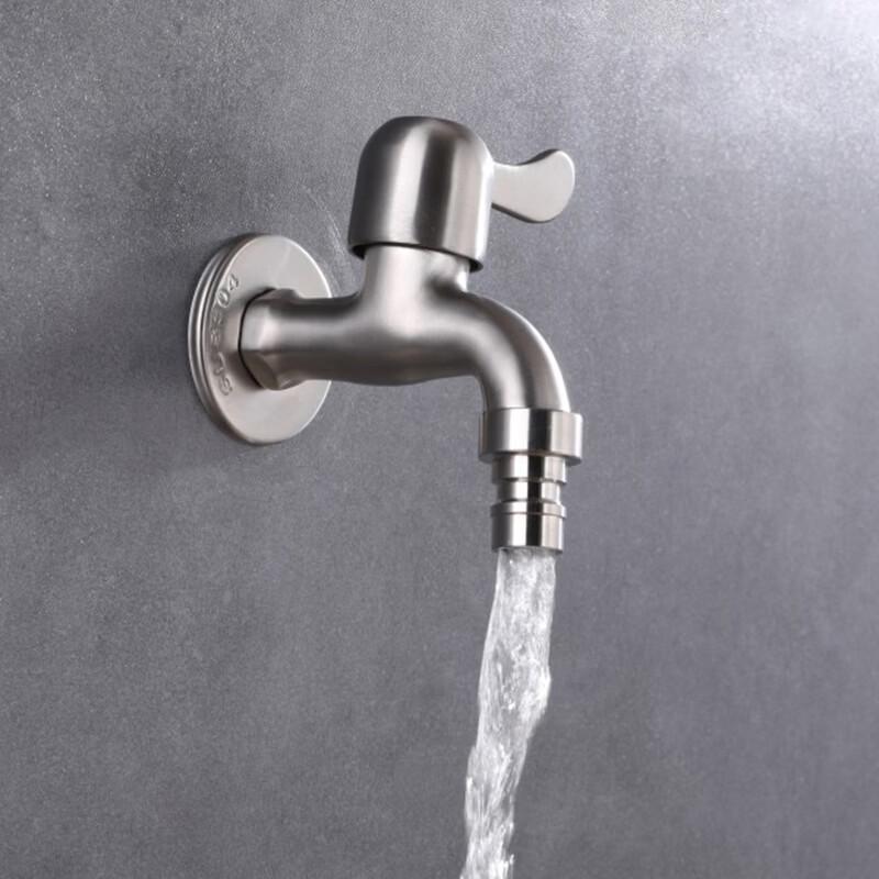 Bao Gu Wei 304 Edelstahl Waschmaschinen-/Wischmopp-Wasserhahn