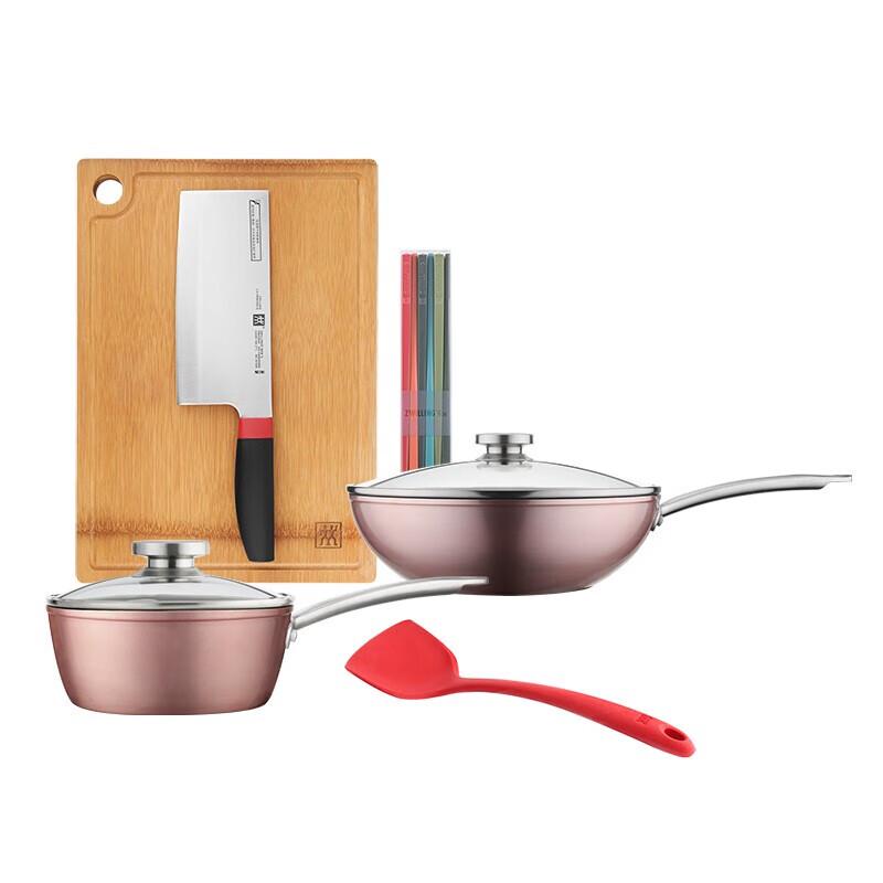 Zwilling Fashion Non-stick Cookware Set