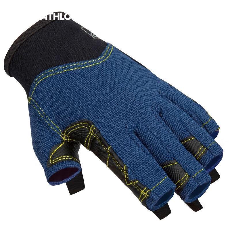 Decathlon Kids Sailing Fingerless Gloves