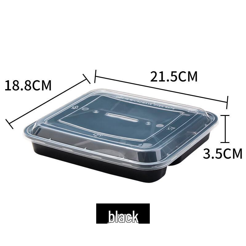 

Shixun Thickened Disposable 4-Compartment Lunch Box