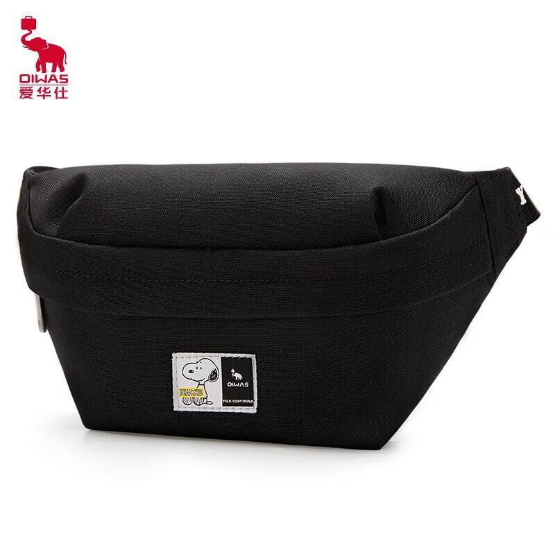 OIWAS Snoopy Collaboration Casual Crossbody Bag