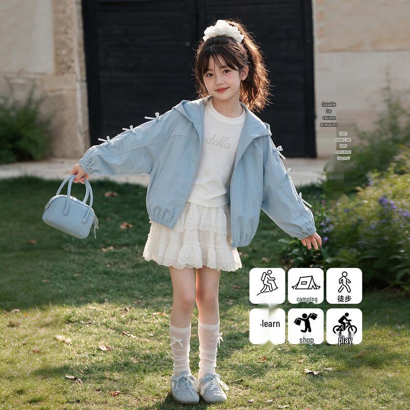 Girls' Hooded Zipper Jacket