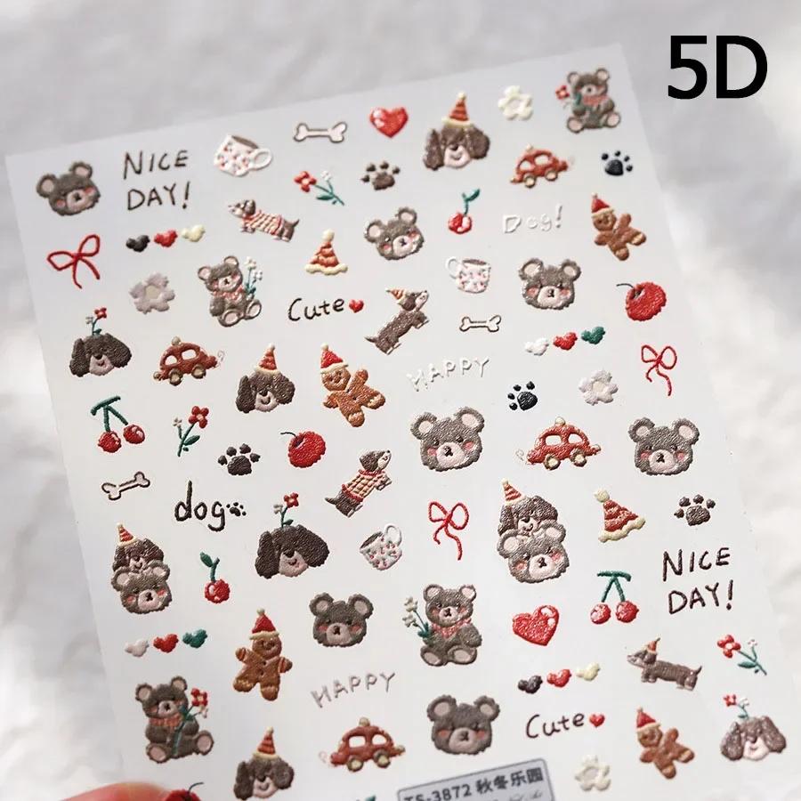 Gold Stamped White Christmas Tree Snowflake 3D Self Adhesive Nail Art Stickers Santa Claus Elk Xmas Cartoon Cute Manicure Decals
