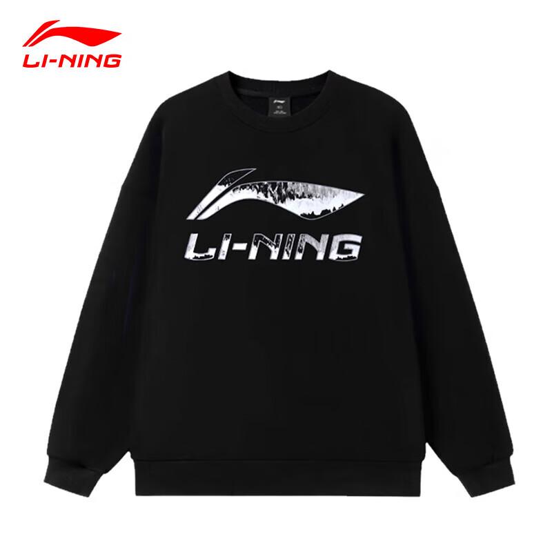 Li-Ning Men's Casual Crewneck Pullover Sweatshirt