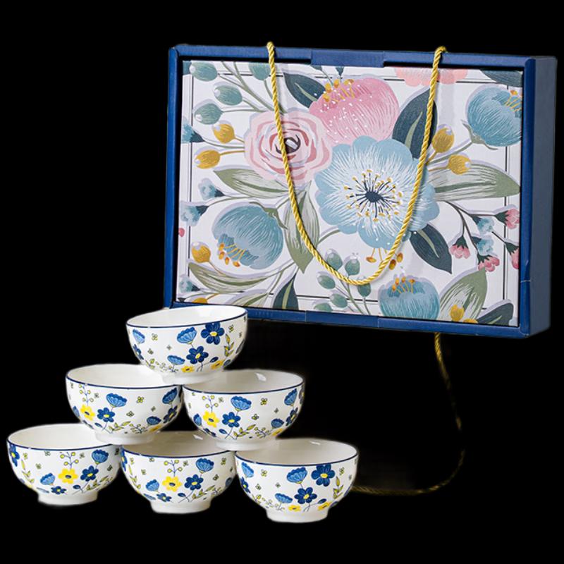 Heyuxia Blue Butterfly Floral Ceramic Rice Bowl Set