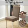 High Quality Jacquard Color Chair Cover Set Household General Chair Cushion Stool Protector - Easy Fit Whole Chair Protection
