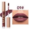 Julystar NUDE Matte Liquid Lipstick, Long Lasting Waterproof Velvet Lip Gloss, Non-Stick Cup Smudge-Proof Lip Tint