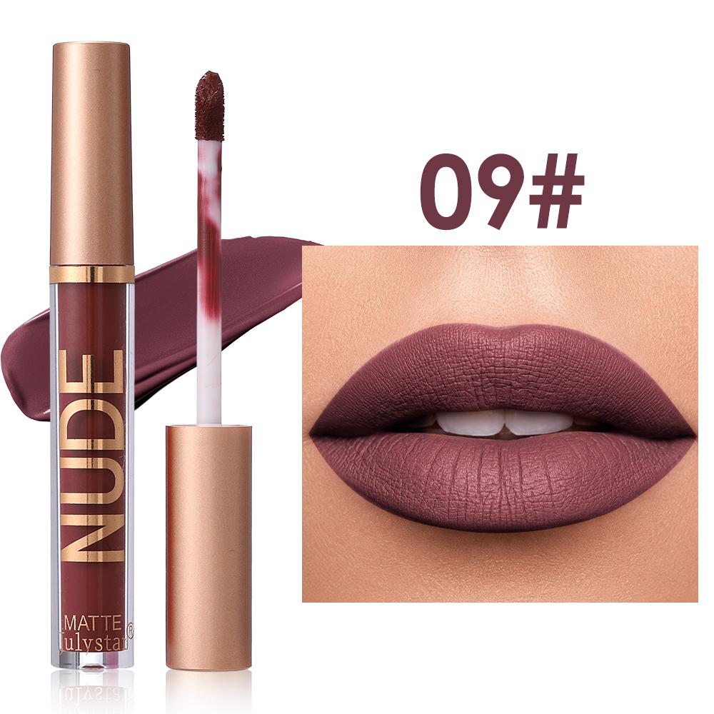 Julystar NUDE Matte Liquid Lipstick, Long Lasting Waterproof Velvet Lip Gloss, Non-Stick Cup Smudge-Proof Lip Tint