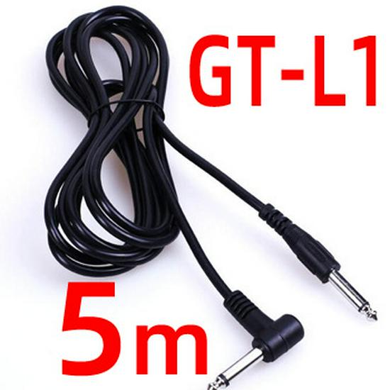 Silent Electric Guitar Cable, Black, 6m/3m, Angled Head, Noise Reduction Shielded, for Acoustic/Electric Guitar.