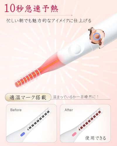 Monons Hot Eyelash Curler, Clamp Type, 2-in-1 USB Rechargeable, Clamp Type, Eyelash Curler, Hot Curler for Eyelashes, Face Care, Three Temperature Set