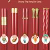 Red Non-Slip Anti-Mildew Chopsticks - High-Temperature Resistant Tableware for Home, Hotel, Weddings - 2026 New Adult Design