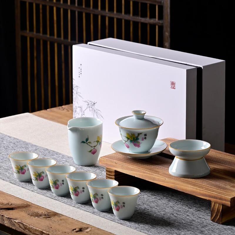 Shangqi High-End Ceramic Tea Set