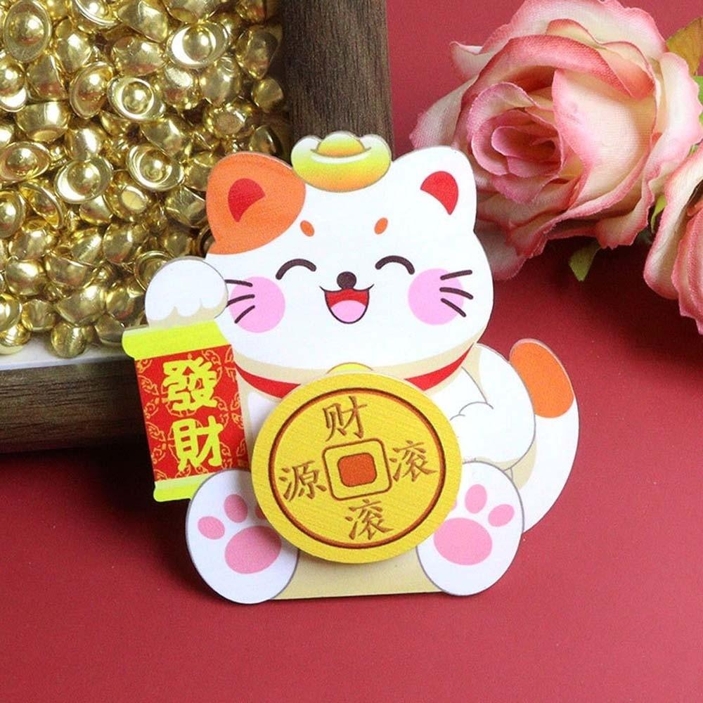 God of Wealth New Year Magnetic Sticker Rotatable Lucky Cat Refrigerator Sticker Props