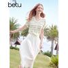 Betu Women's Summer V-Neck Striped Knit Top