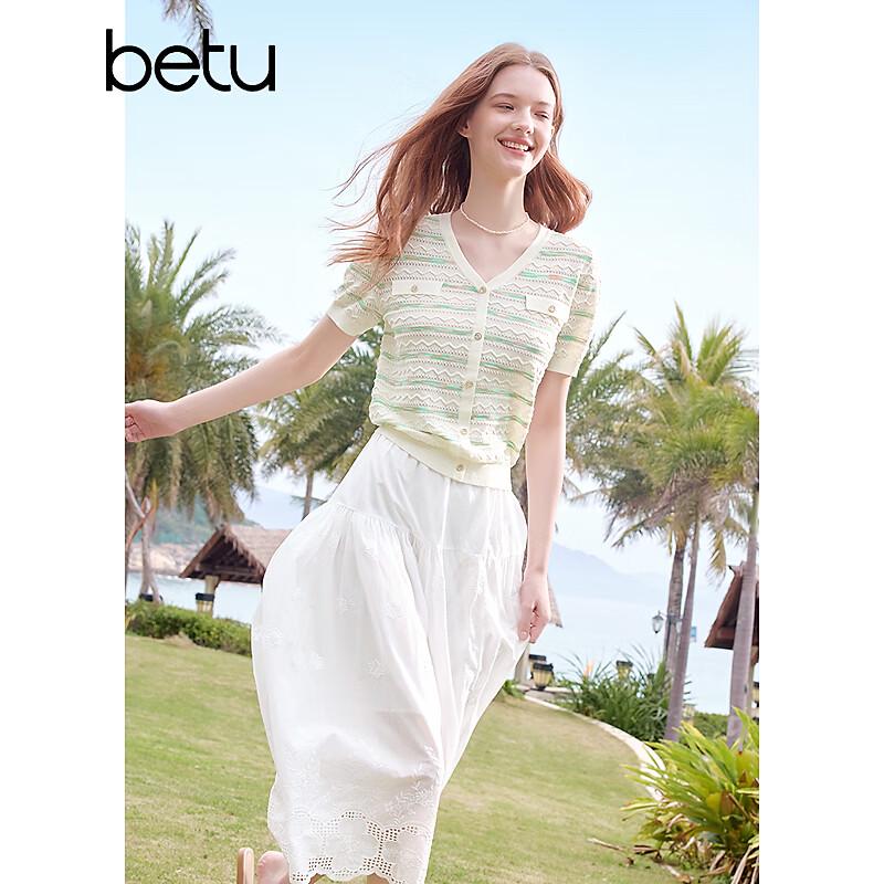 Betu Women's Summer V-Neck Striped Knit Top