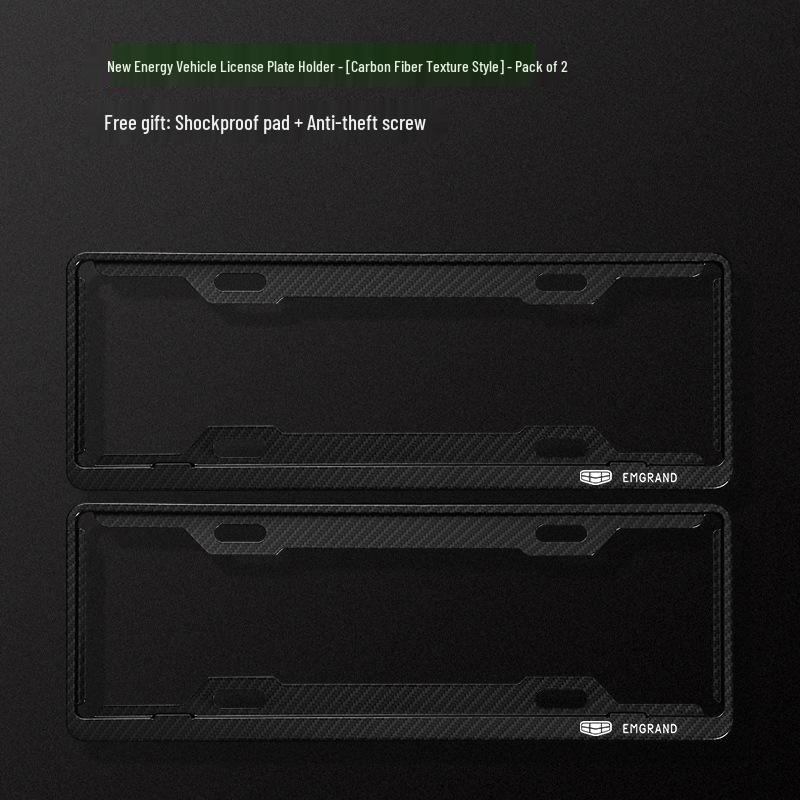 Geely Xingyuan New Energy License Plate Holder - Full Coverage Car Accessory