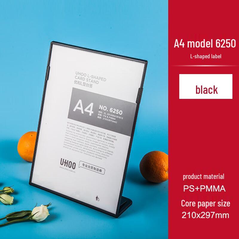 L-shaped Acrylic Table Display Card A4