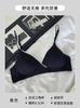 Original French triangle cup underwear women's big breasts show small and thin sexy bra comfortable modal bra