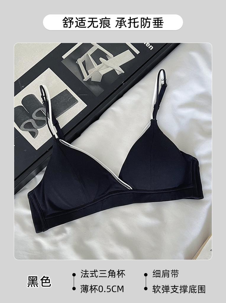 Original French triangle cup underwear women's big breasts show small and thin sexy bra comfortable modal bra