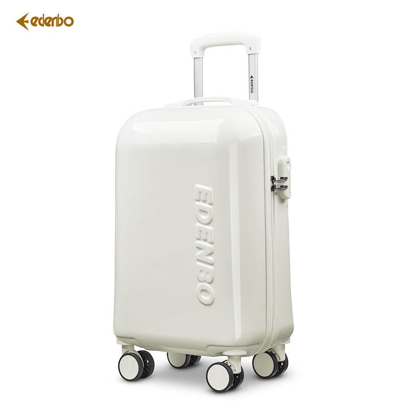 Aidenburg Fashion ABS Carry-on Luggage