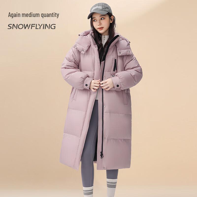 SNOWFLYING Women's Thickened Long Hooded Duck Down Jacket