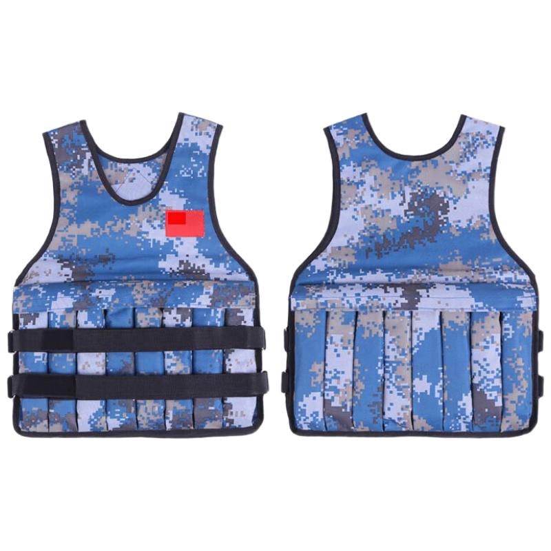 Shuzheng Adjustable Weighted Vest
