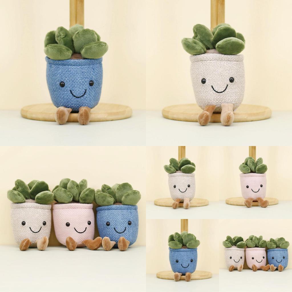 Adorable Plush Succulent Keychain Soft Toy Potted Plant Doll With Tulip Design