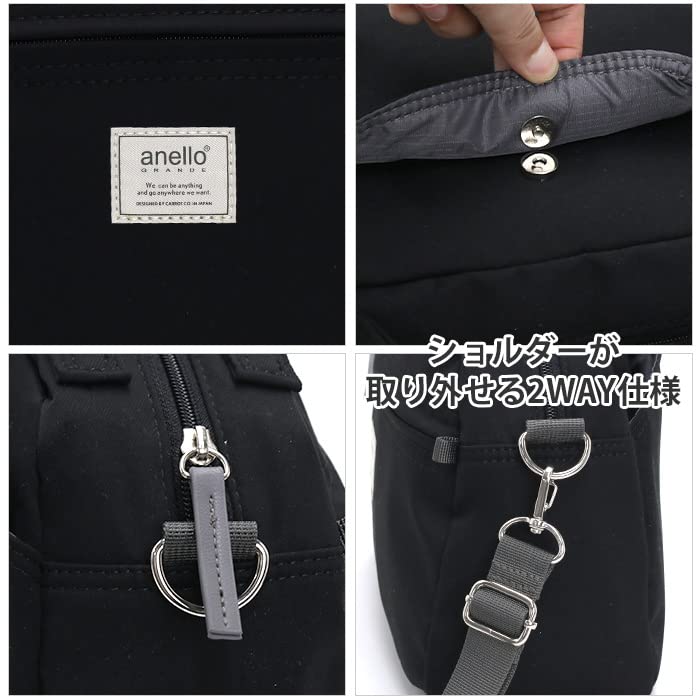 Anello Grande 2-Way Mini Boston Bag, Motte GHM0552 BGY
