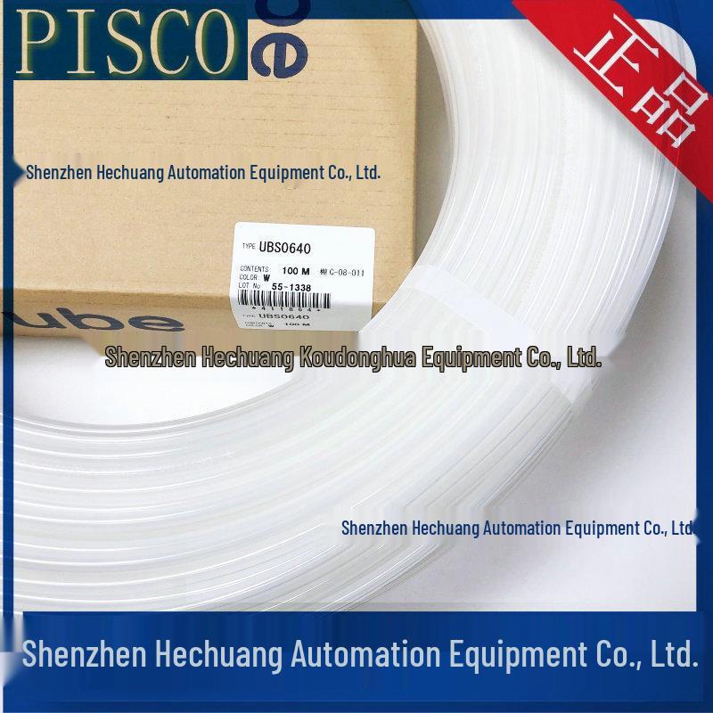 Pisco Japan Low-Friction Polyurethane Air Tube UBS0850/0640/0425-100.