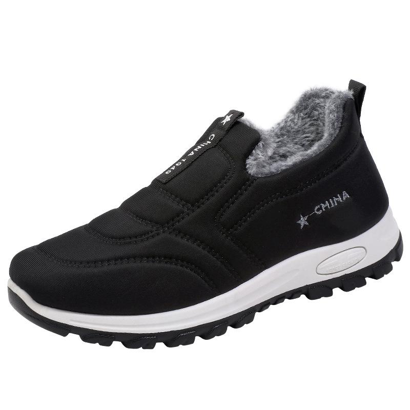 Old Beijing Cloth Shoes Women's Winter Velvet Non-slip Thickened Grandmother Among the Elderly 2024 New Mother Thermal Cotton Shoes