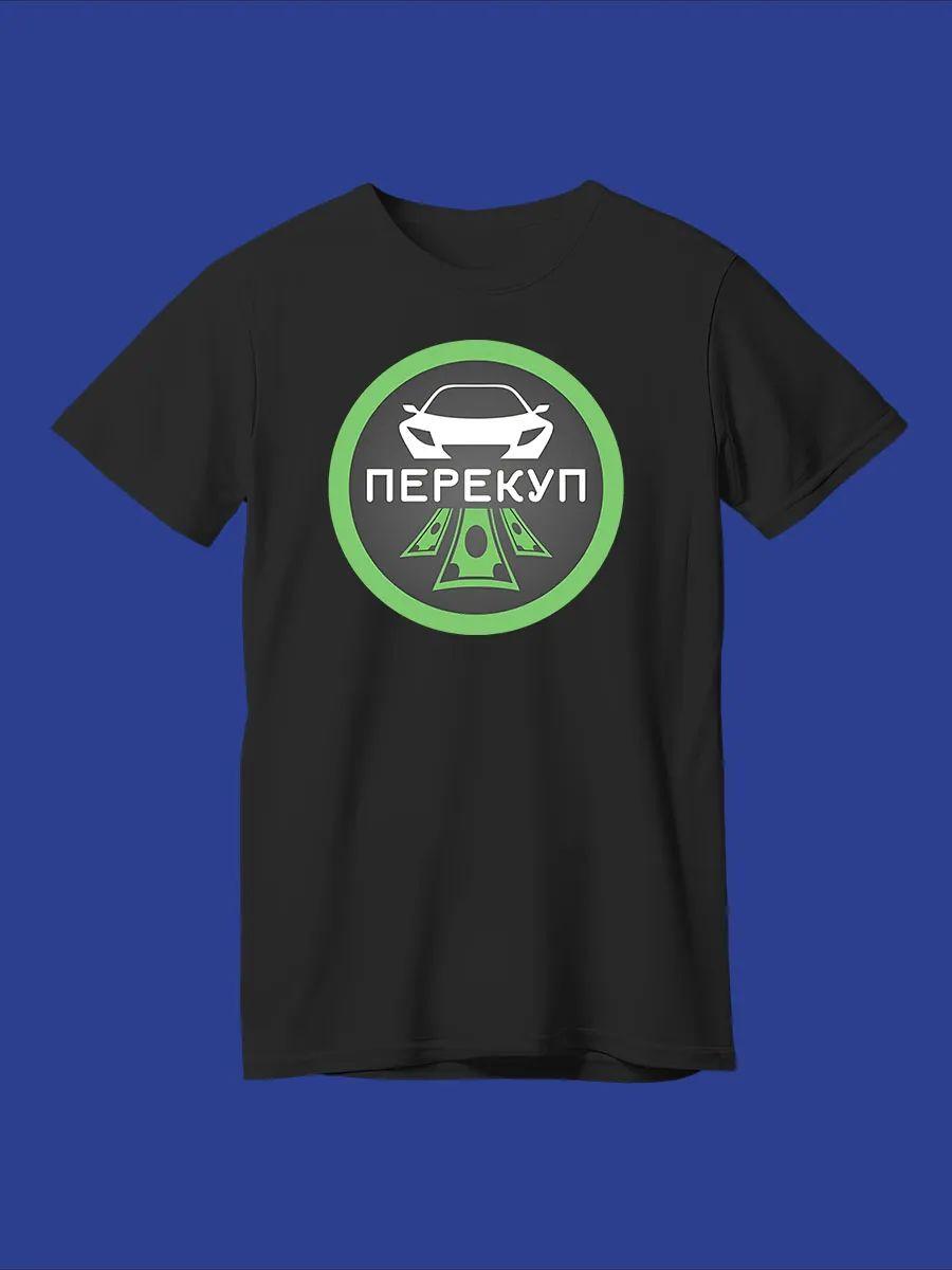 MMA T-shirt S