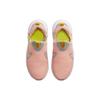 Nike Flex Plus 2 Running Shoes Unisex FB8908-800