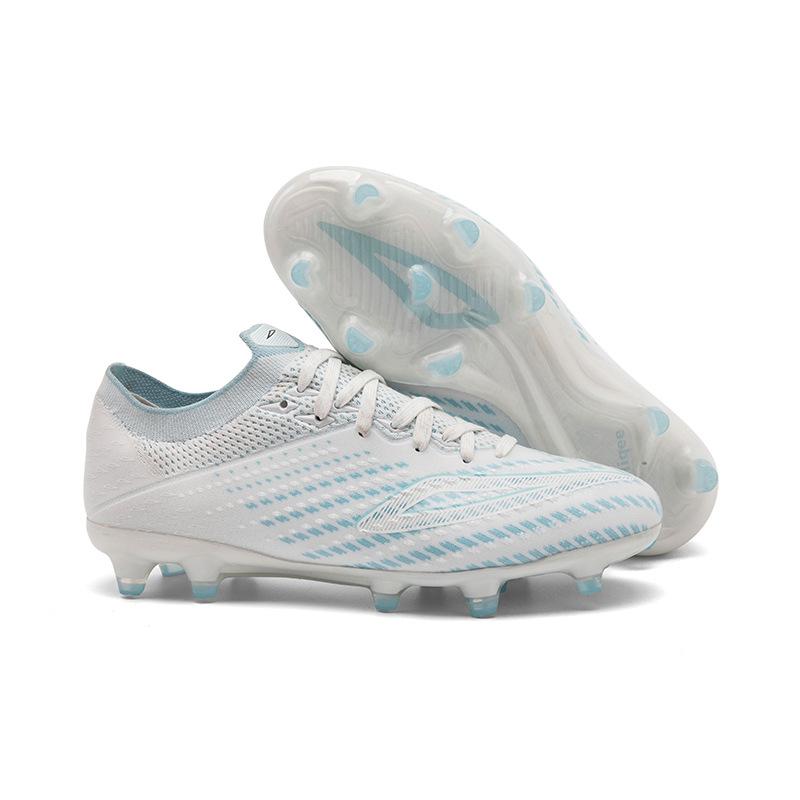 New Football Shoes Men's Sports Shoes Broken Nails Student Adult Grass Indoor Game Training Football Shoes