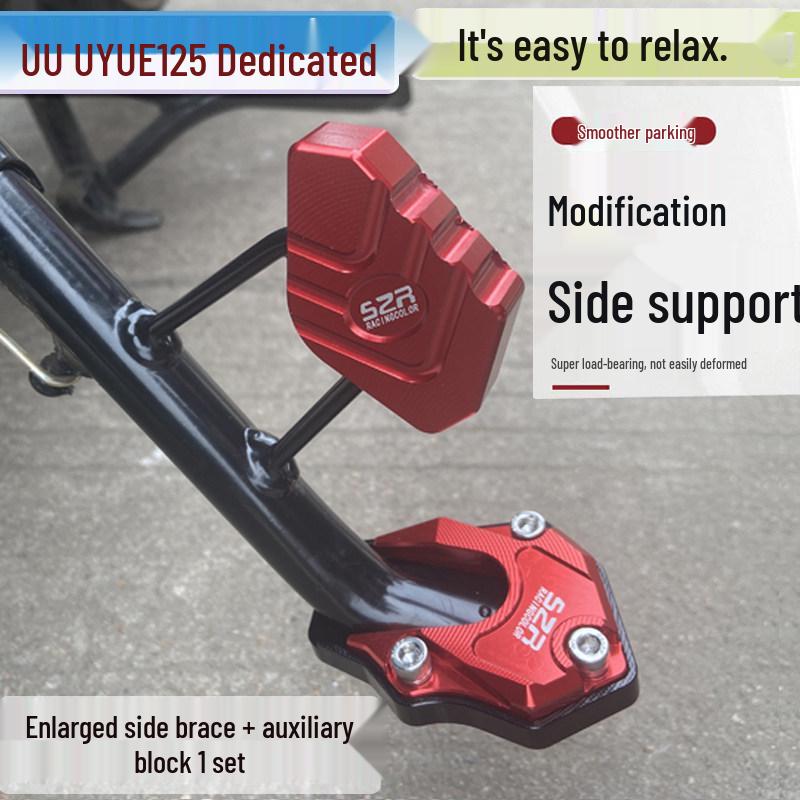 Suzuki אופנוע UY125T דולפין קטן רגלית צד פד: מוגדל והורחב לשינוי