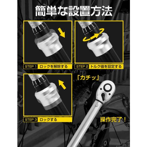 Vrokuu Torque Wrench, Preset Type, 1/2" Drive (40-220N.m), 1/4" Drive (5-25N.m), 3/8" Drive (5-60N.m), 3-Piece Set, Includes Case, High Accuracy }3%,