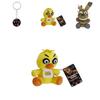 Five Nights At Freddy's Chica Bonnie Foxy Plush Doll Soft And Cuddly!