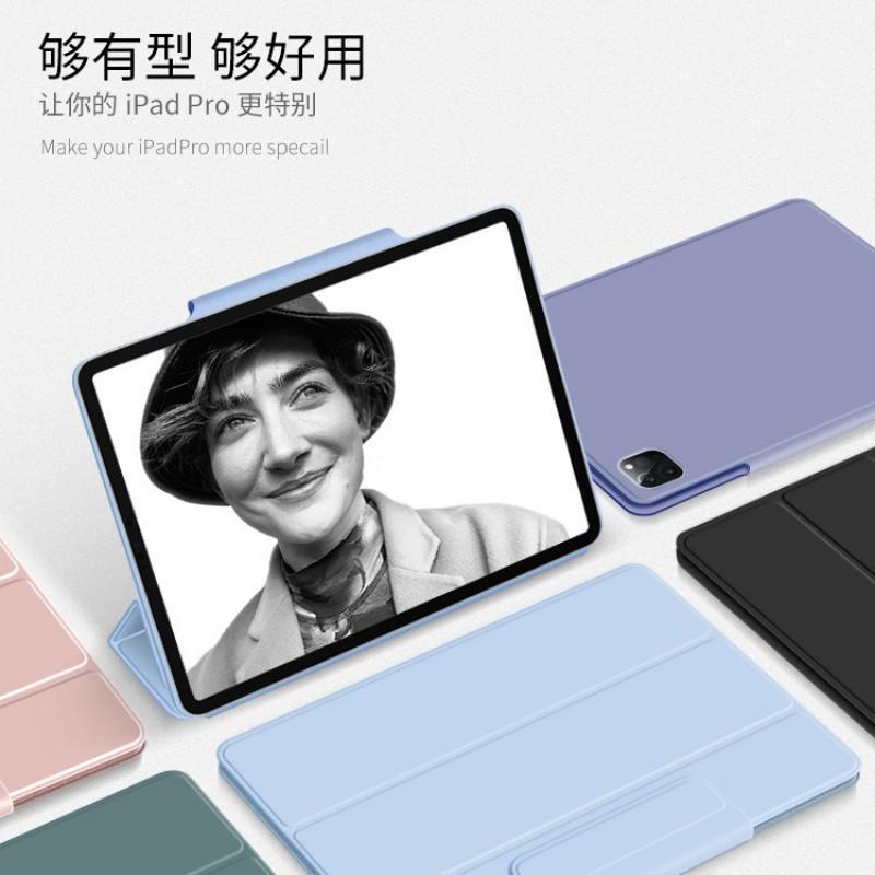 Magnetic Folio Case IPad 10.9 Inch Pro 11 Air 4 With Auto Sleep Wake Stand Anti-Shock Leather Cover