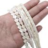 5-15Pcs Natural Seashell Beads For DIY Necklace Bracelet Earrings Jewelry Making
